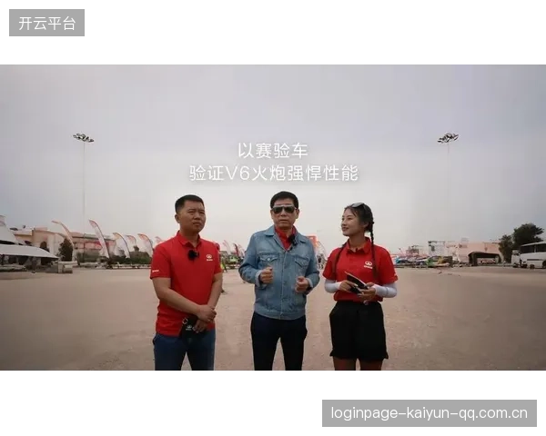 赛车锦标赛中的极限考验：车辆冷却系统专项测试揭秘