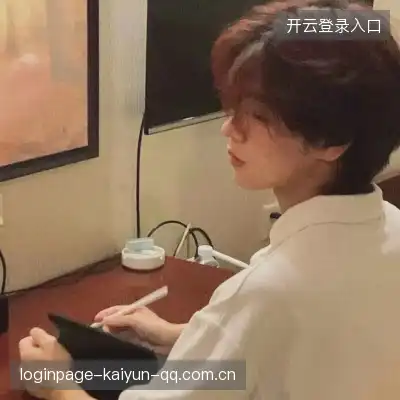 缪念泳