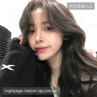邢予如